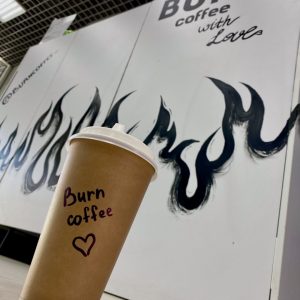 Burn coffee